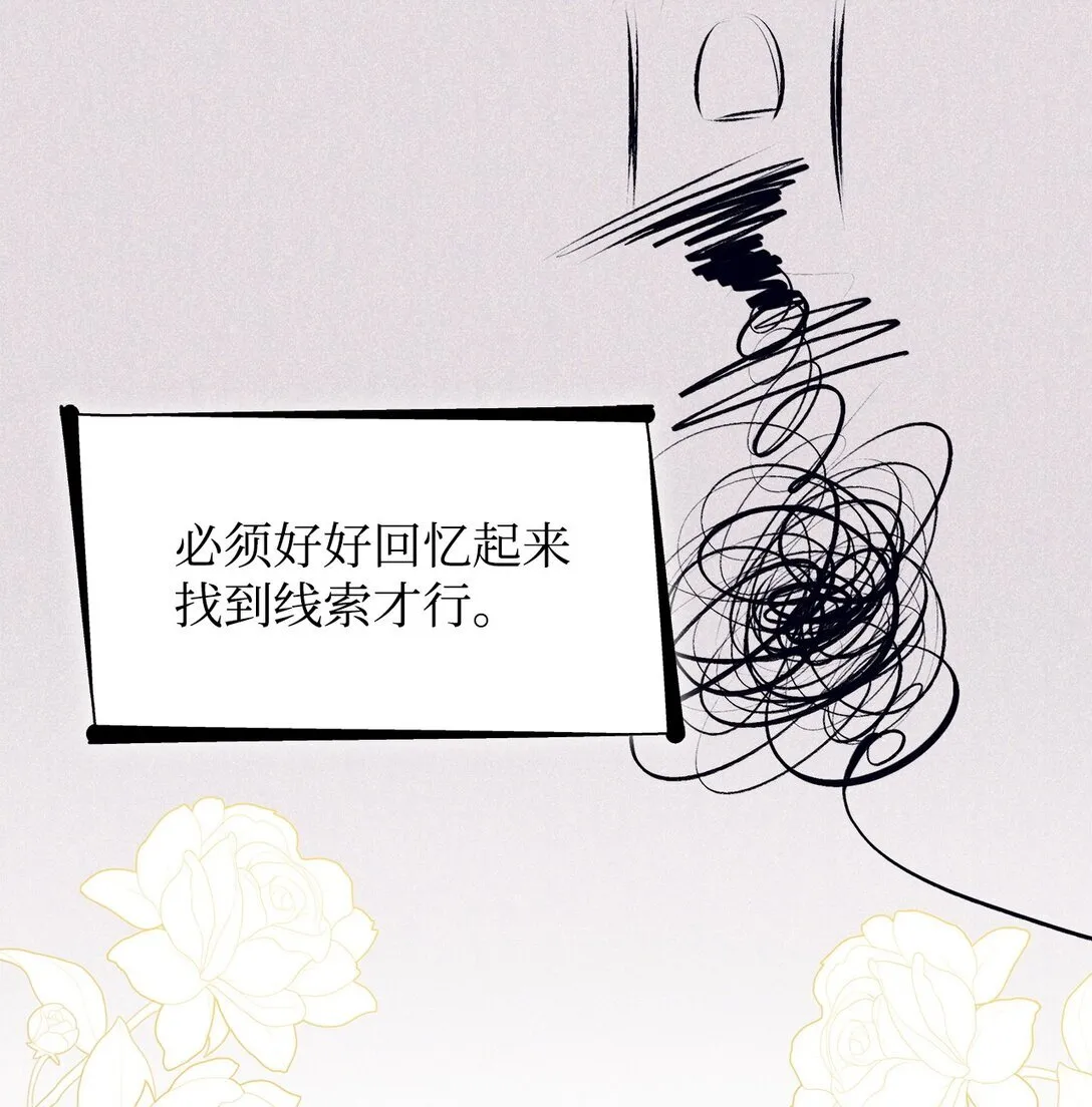 54 母亲来信72
