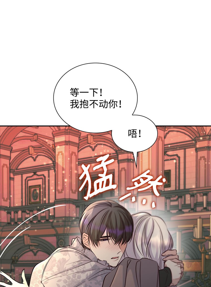40乌鸦与血38