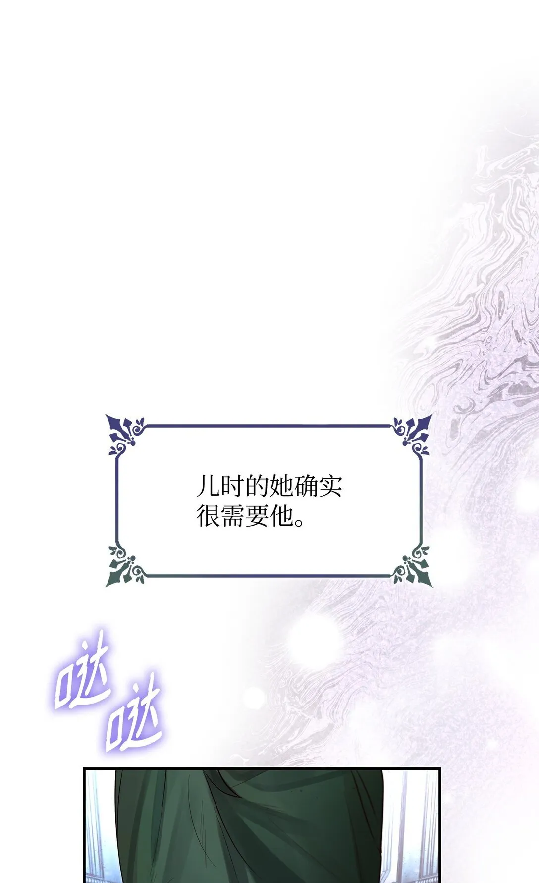 51 没有对策9