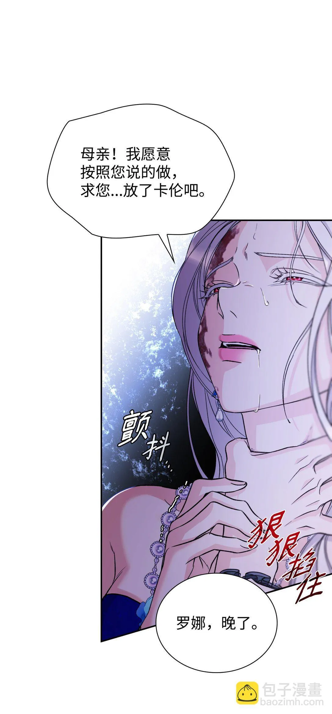 62 找到魔法阵64