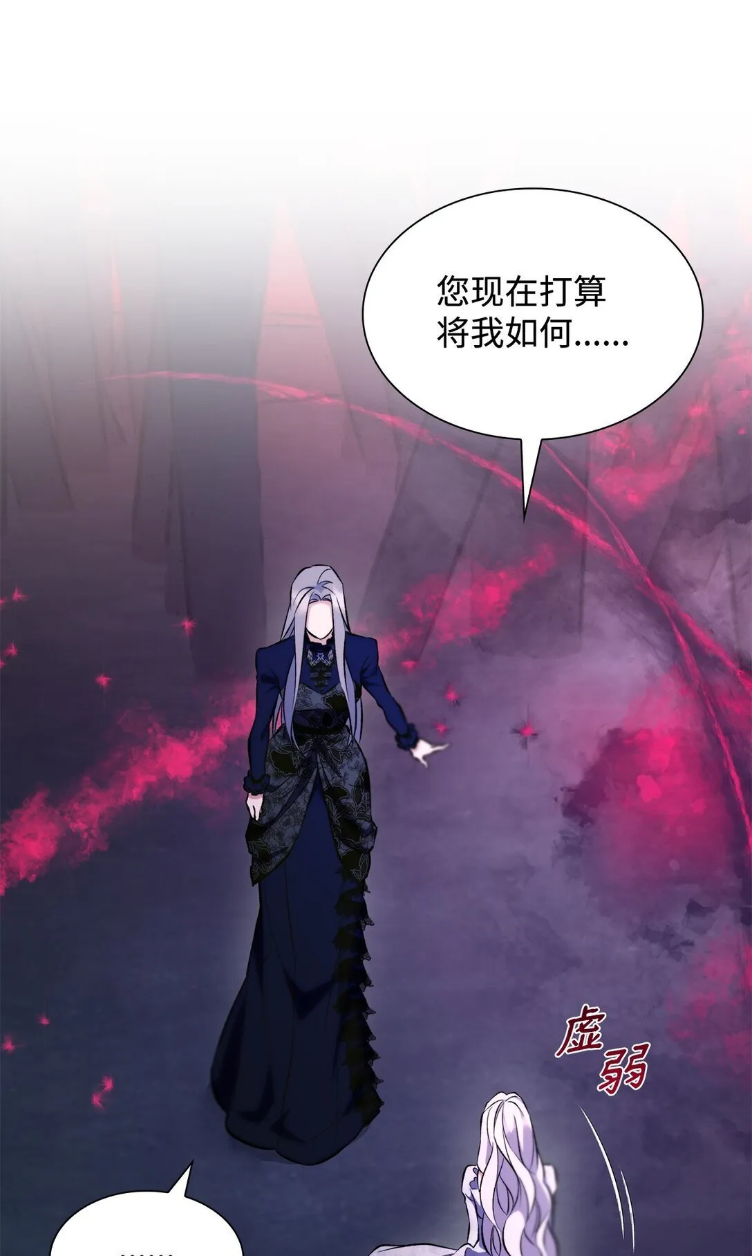 81 我的奇迹12