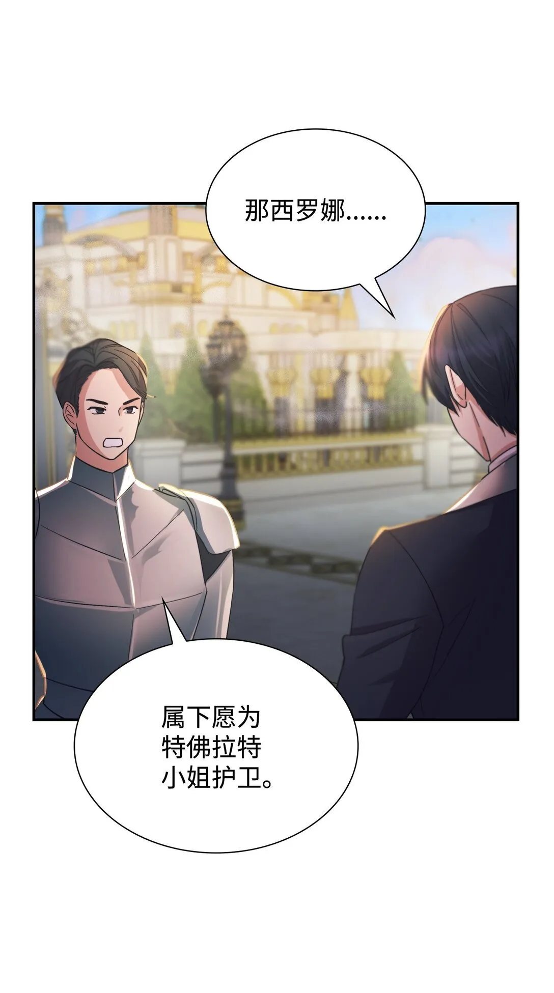 60 移动魔法阵60