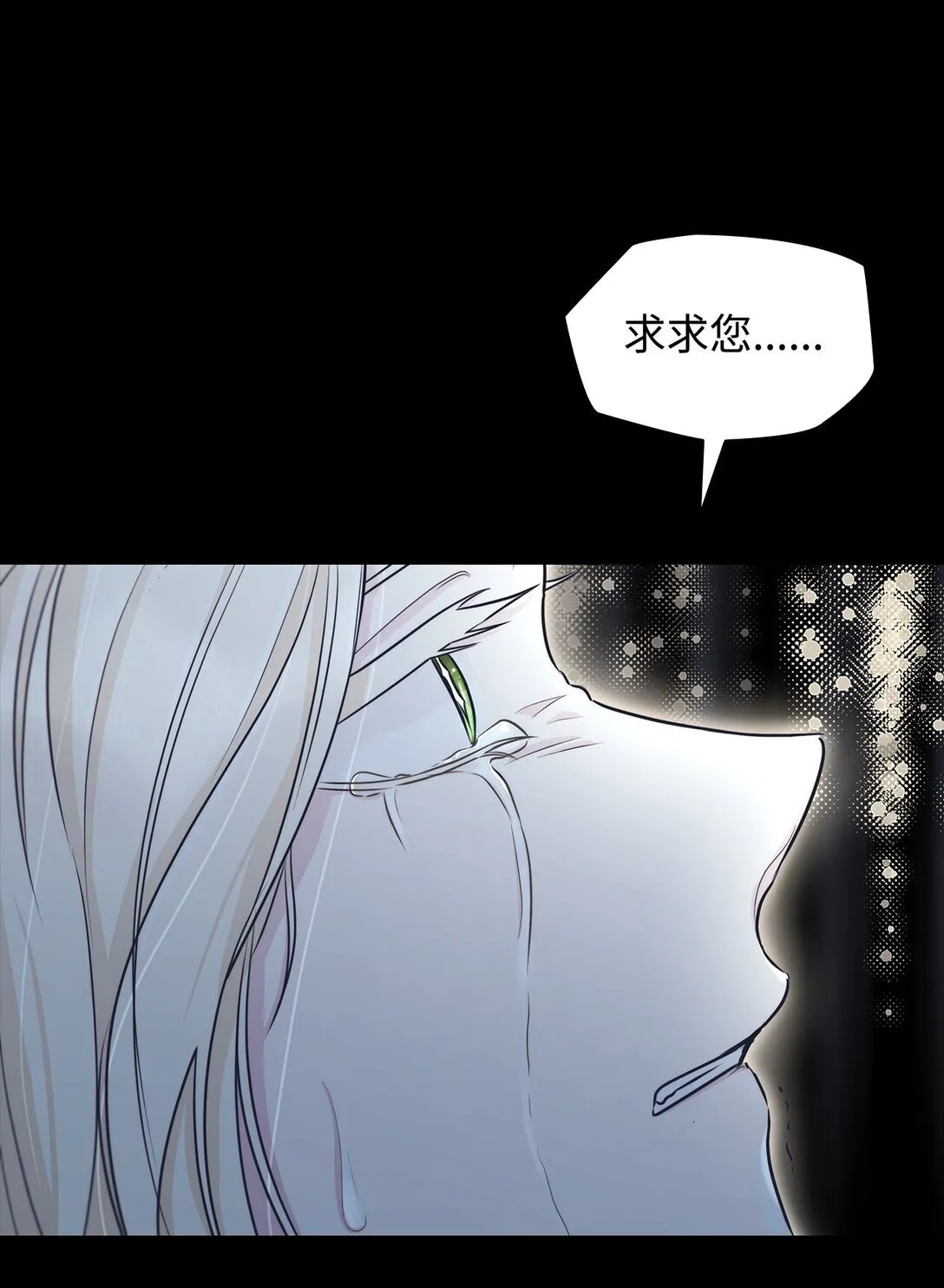 49 梦魇24