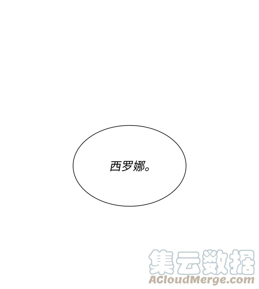 22 彻夜长谈81
