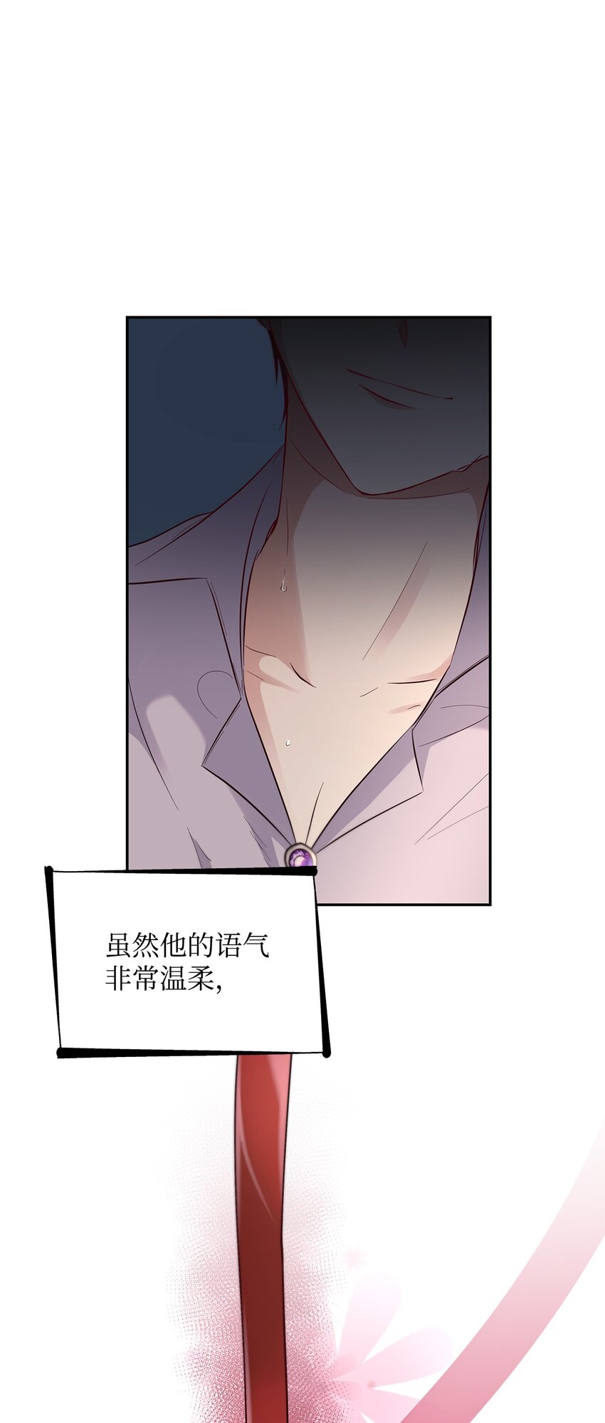39反常79