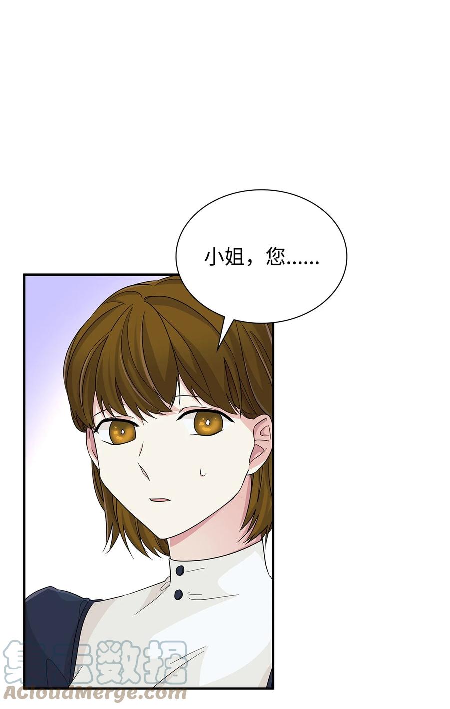 23 崩溃18