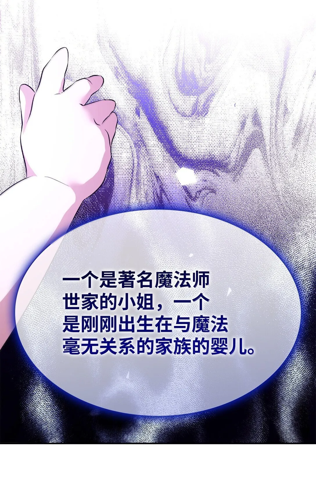 75 利贝塔尔67