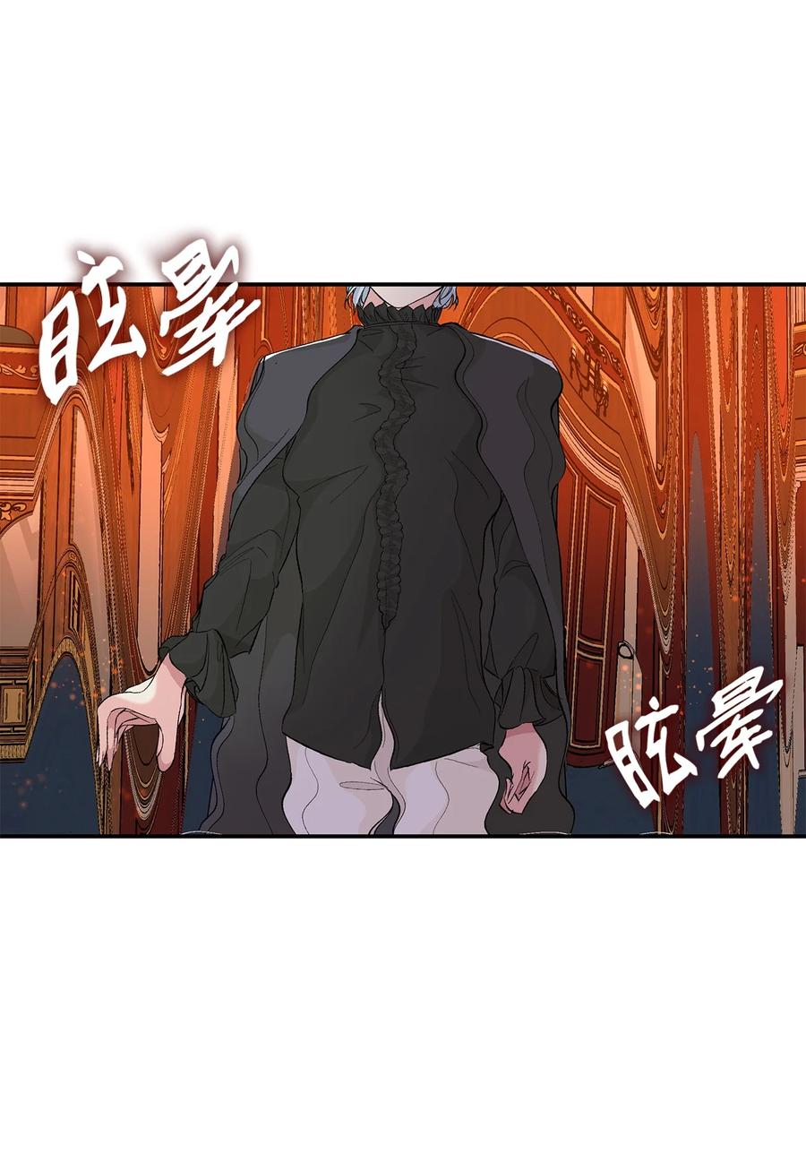 15 蒙面人13