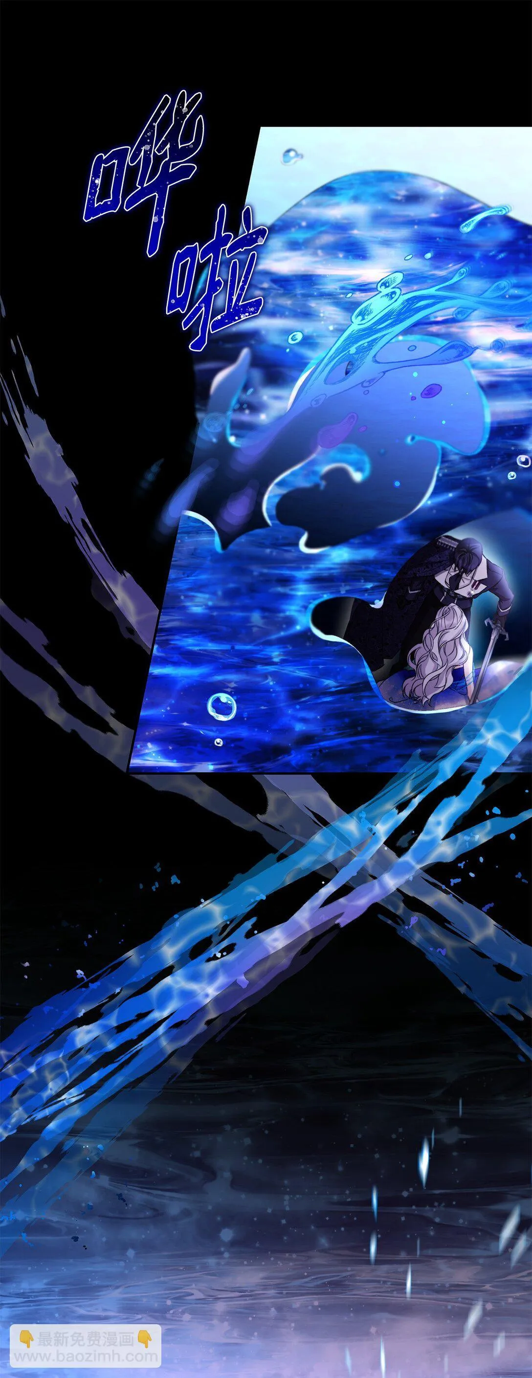 63 破坏魔法阵72