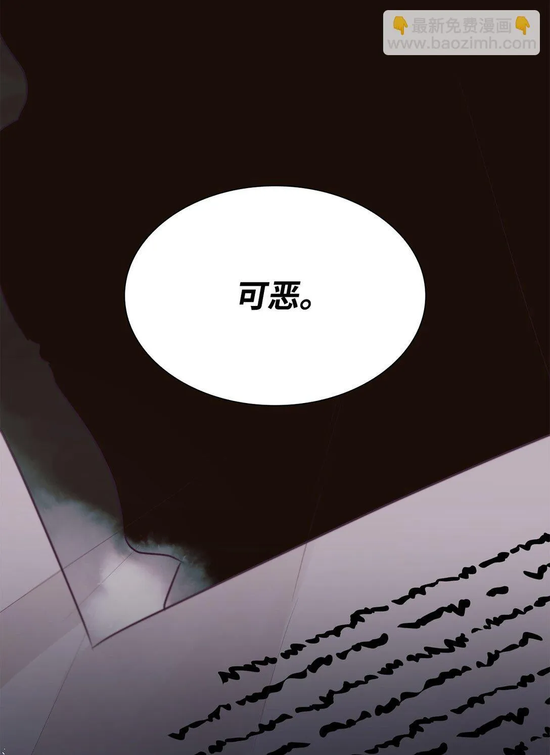 49 梦魇70
