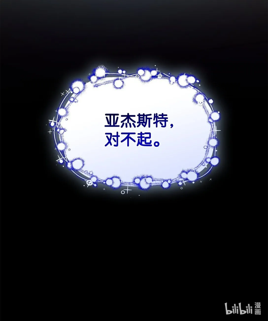 60 移动魔法阵90