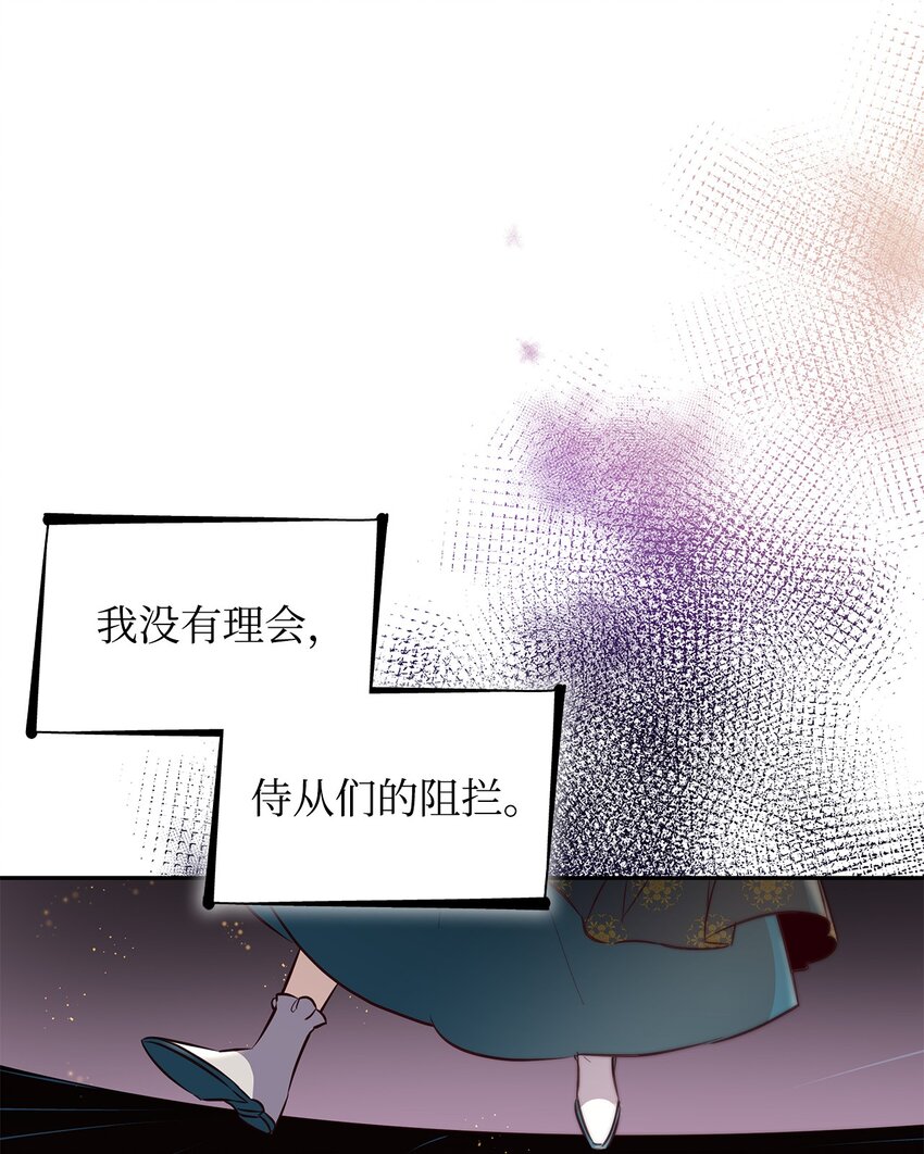 39反常55