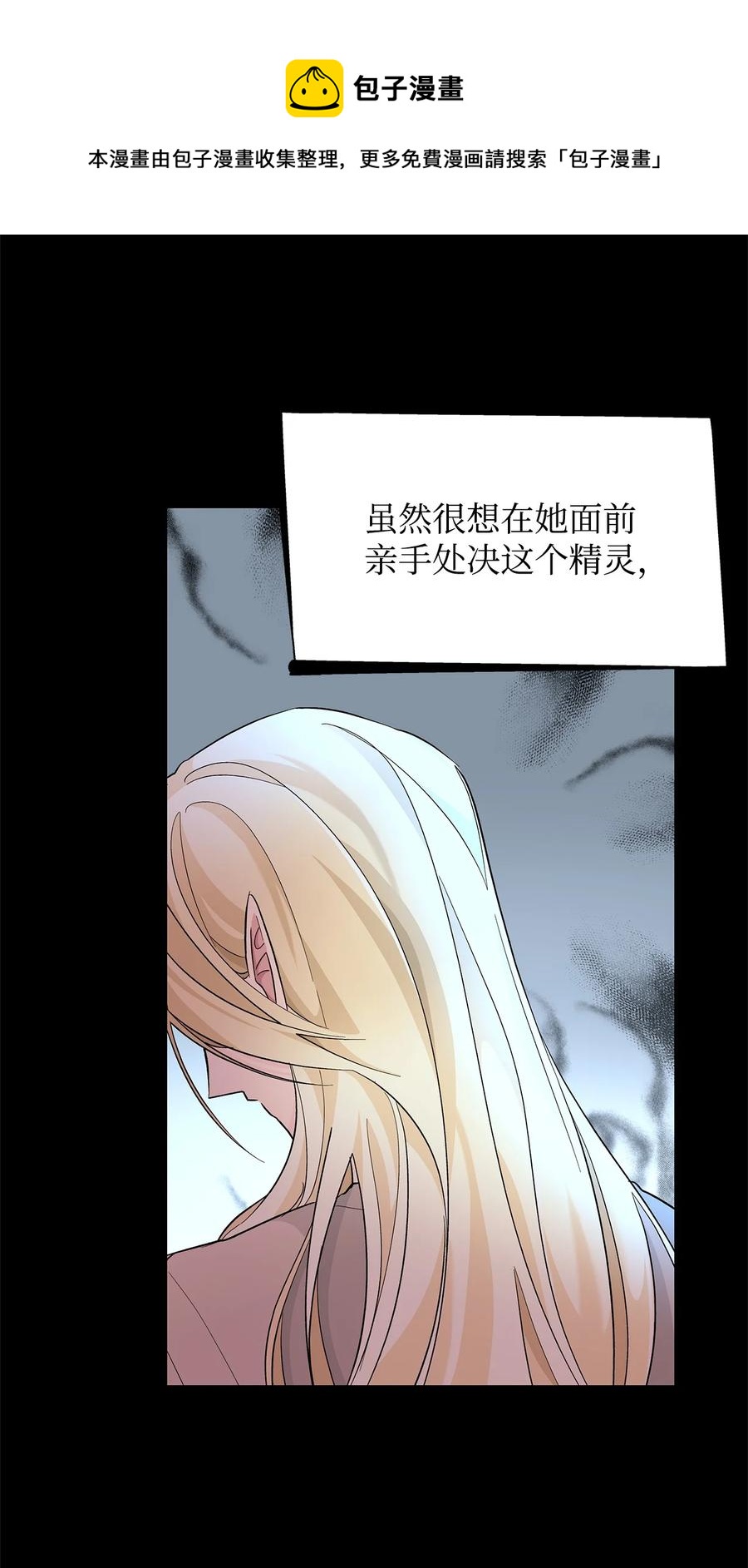 13 西佛兰·阿特斯64
