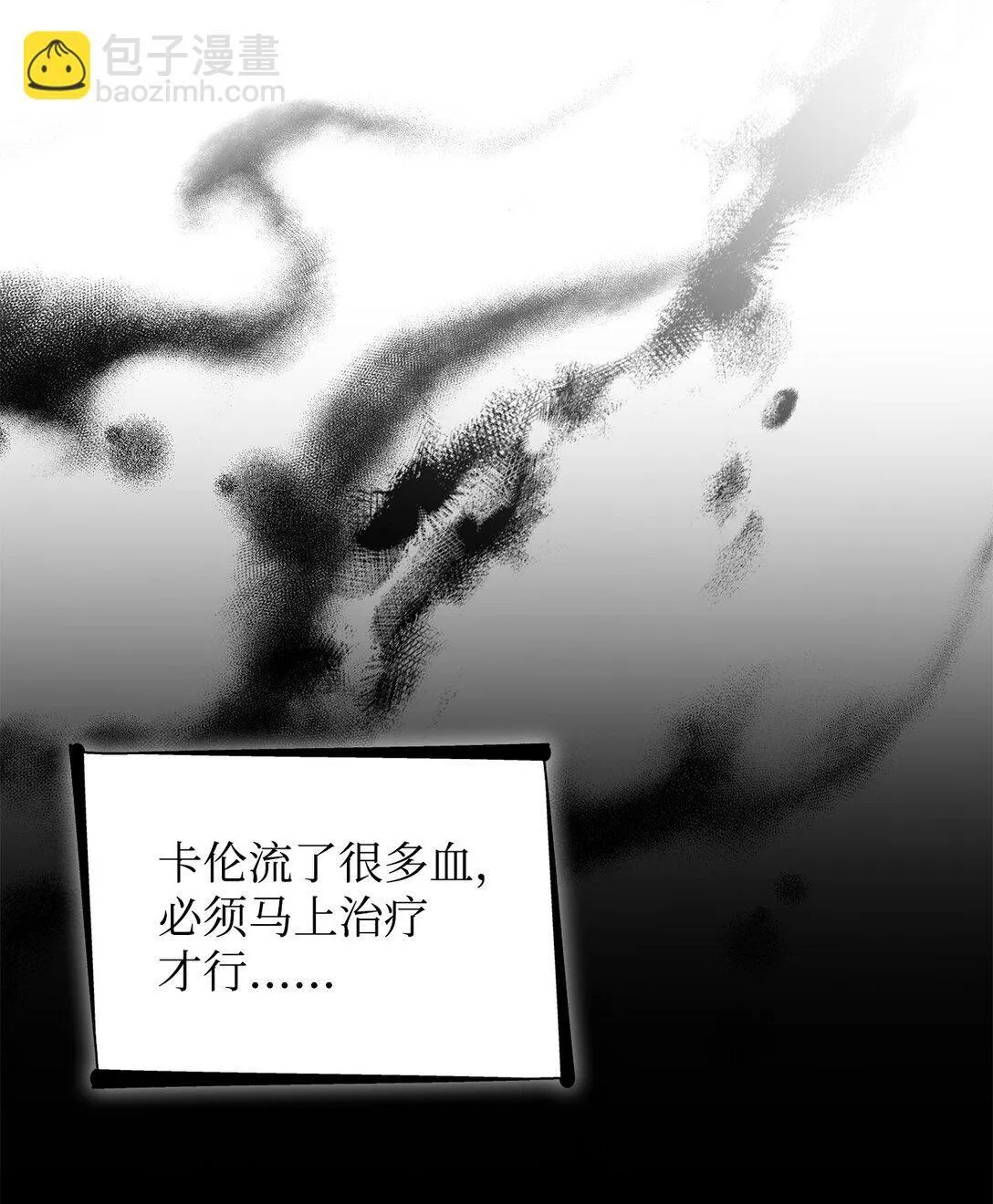 55 父亲的死31