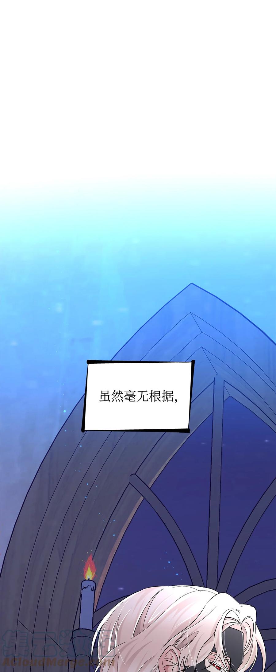 15 蒙面人87
