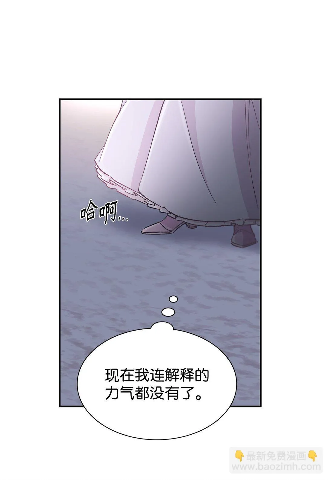 54 母亲来信62