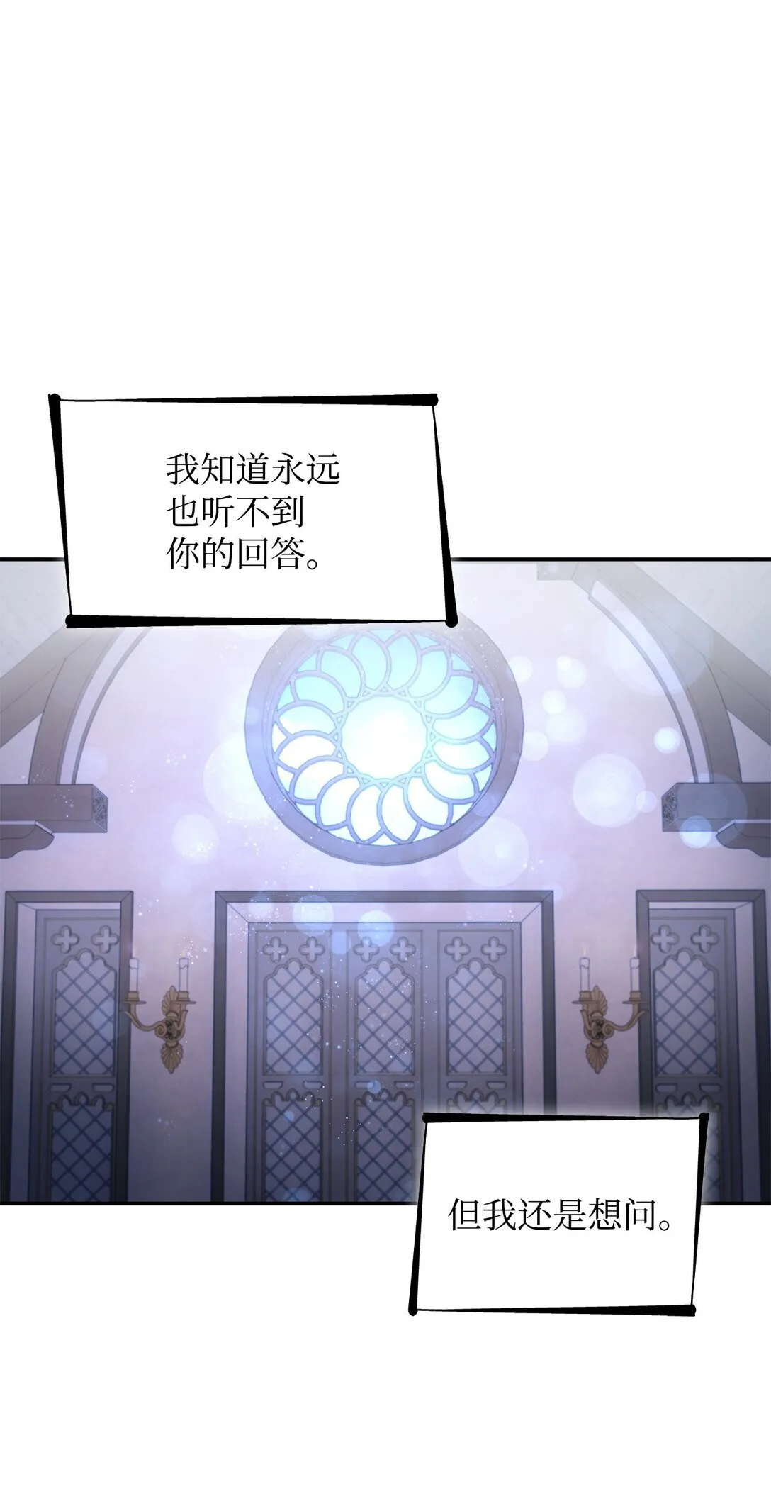 49 梦魇76