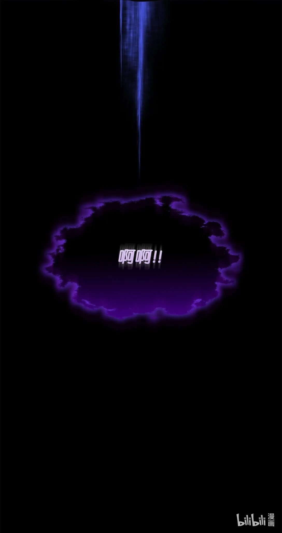 58 奇怪的幻觉83
