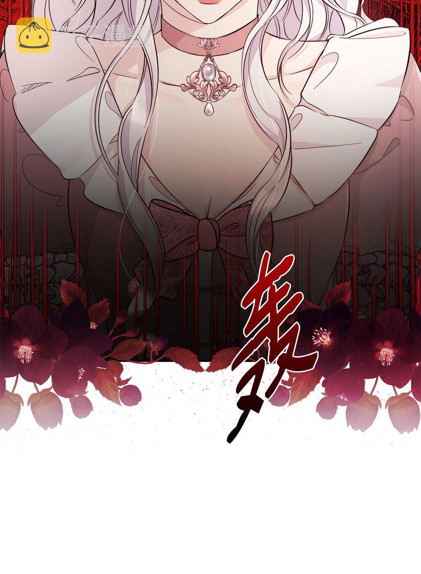 46 无药可救3