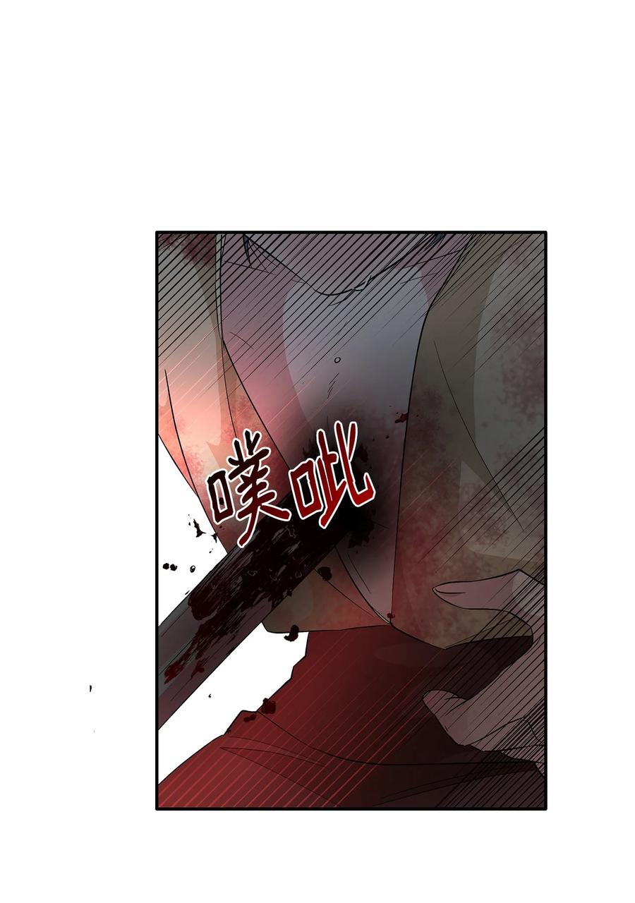13 西佛兰·阿特斯82