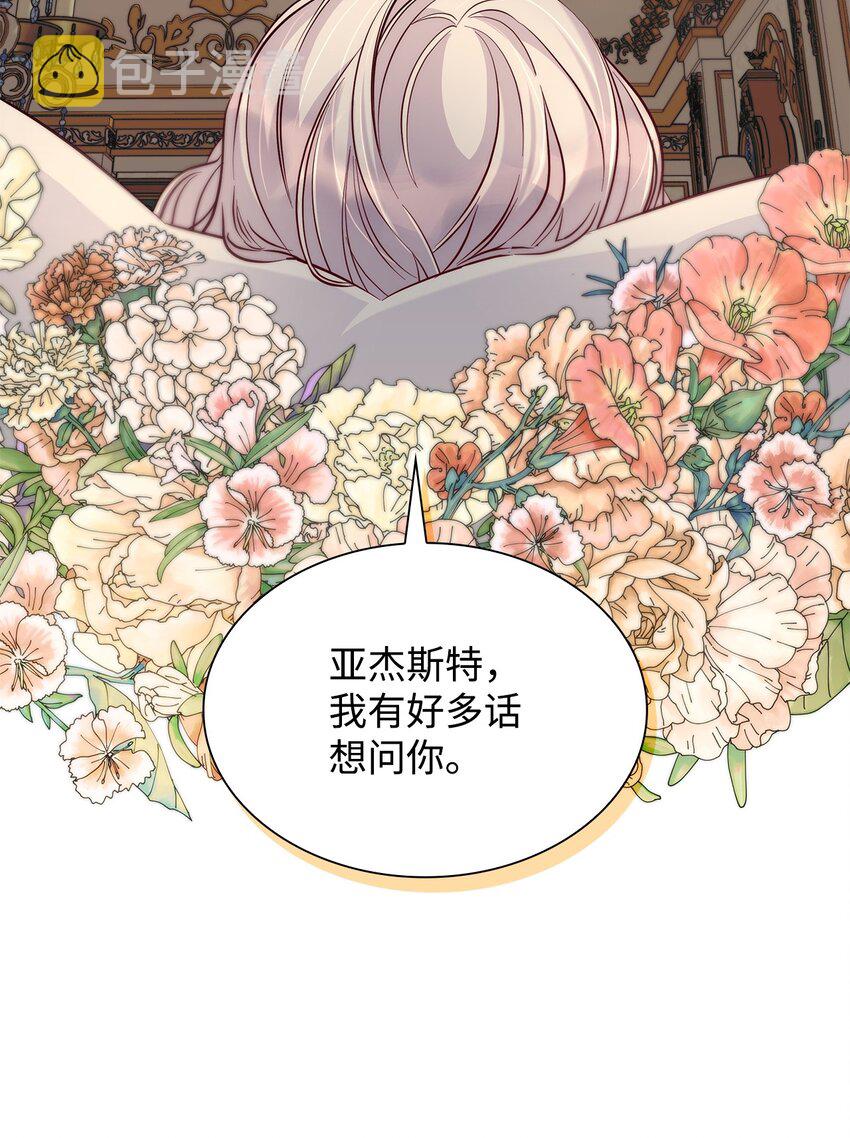 40乌鸦与血30