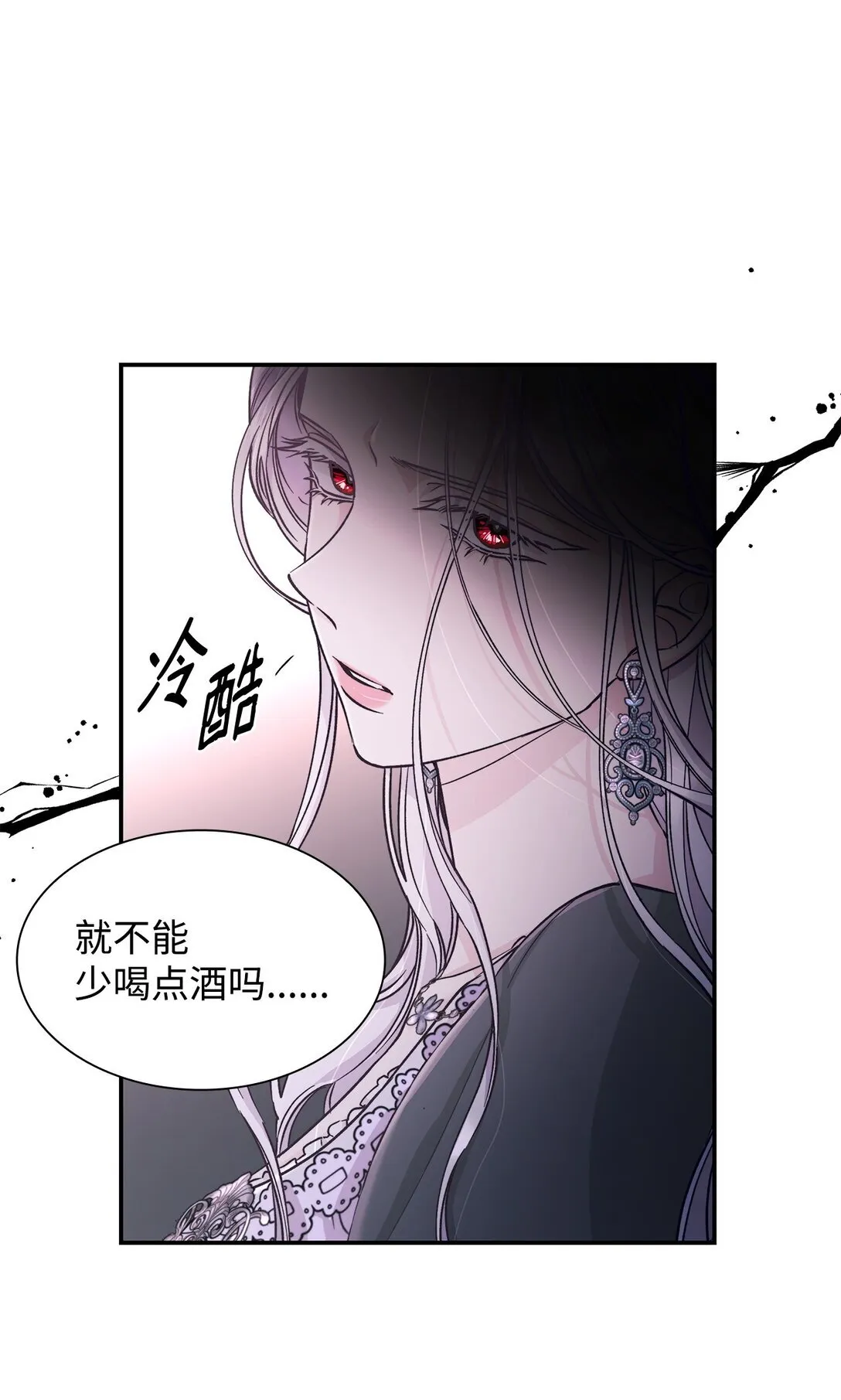 54 母亲来信11