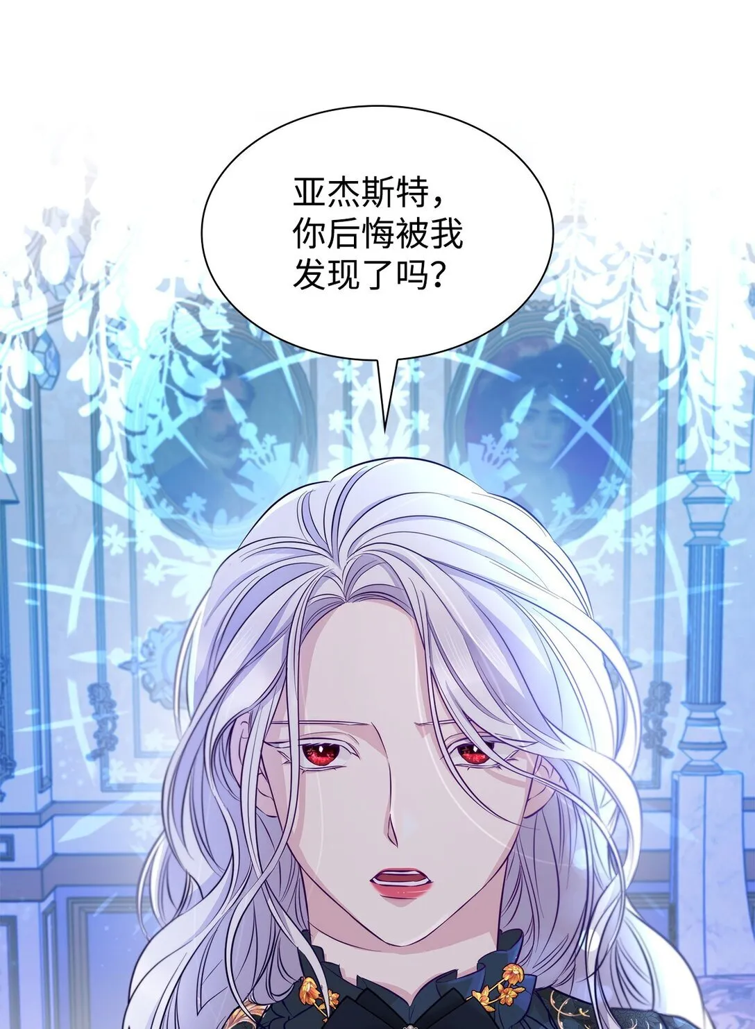48 越来越乱16