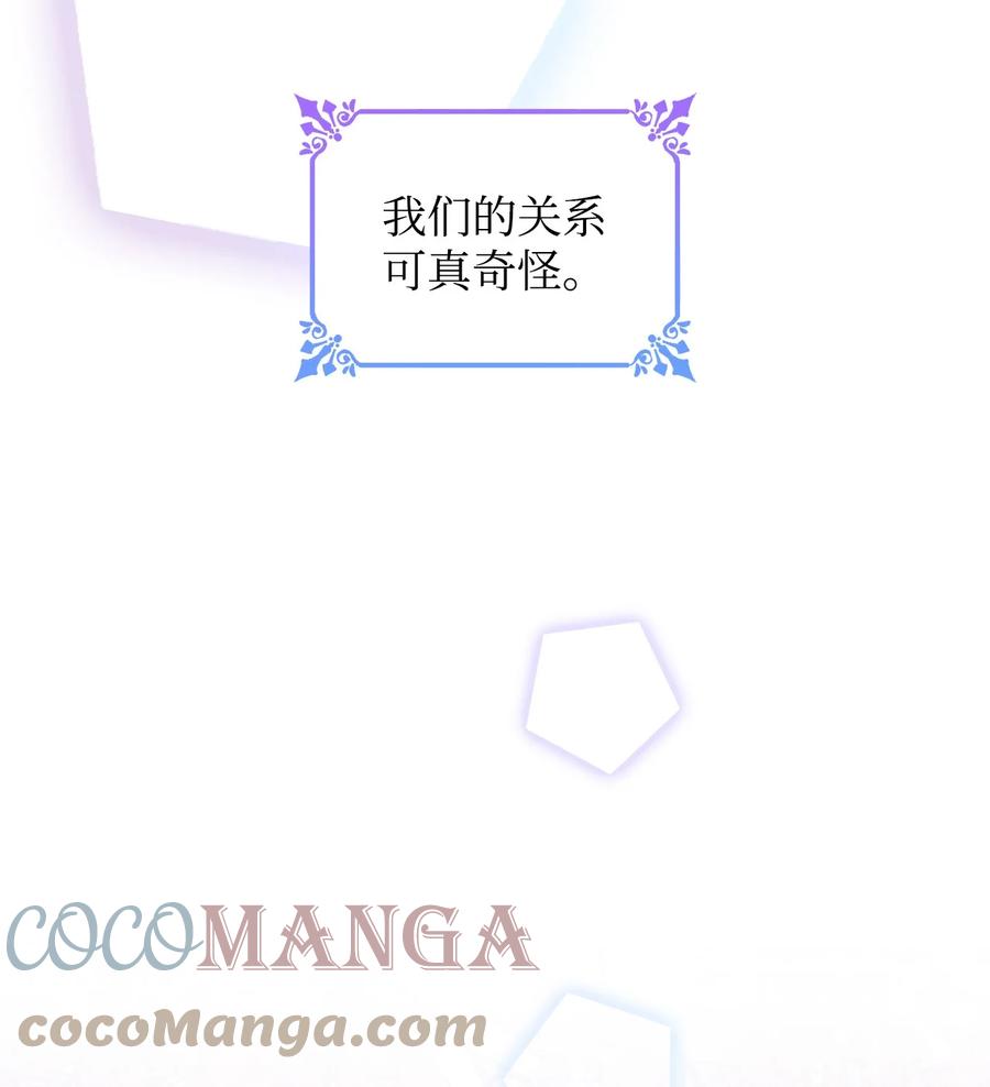 19 邀请函63