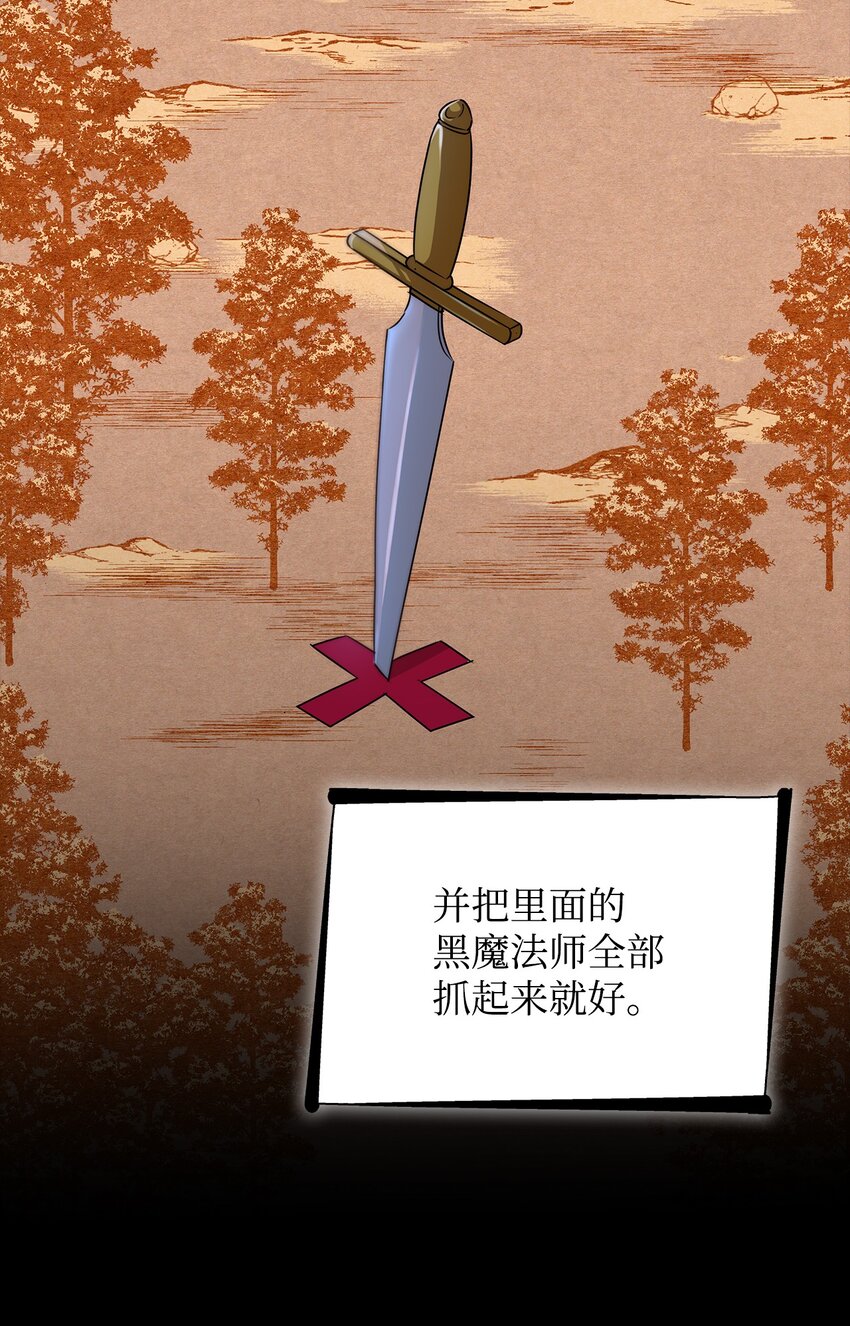 34 逃命22