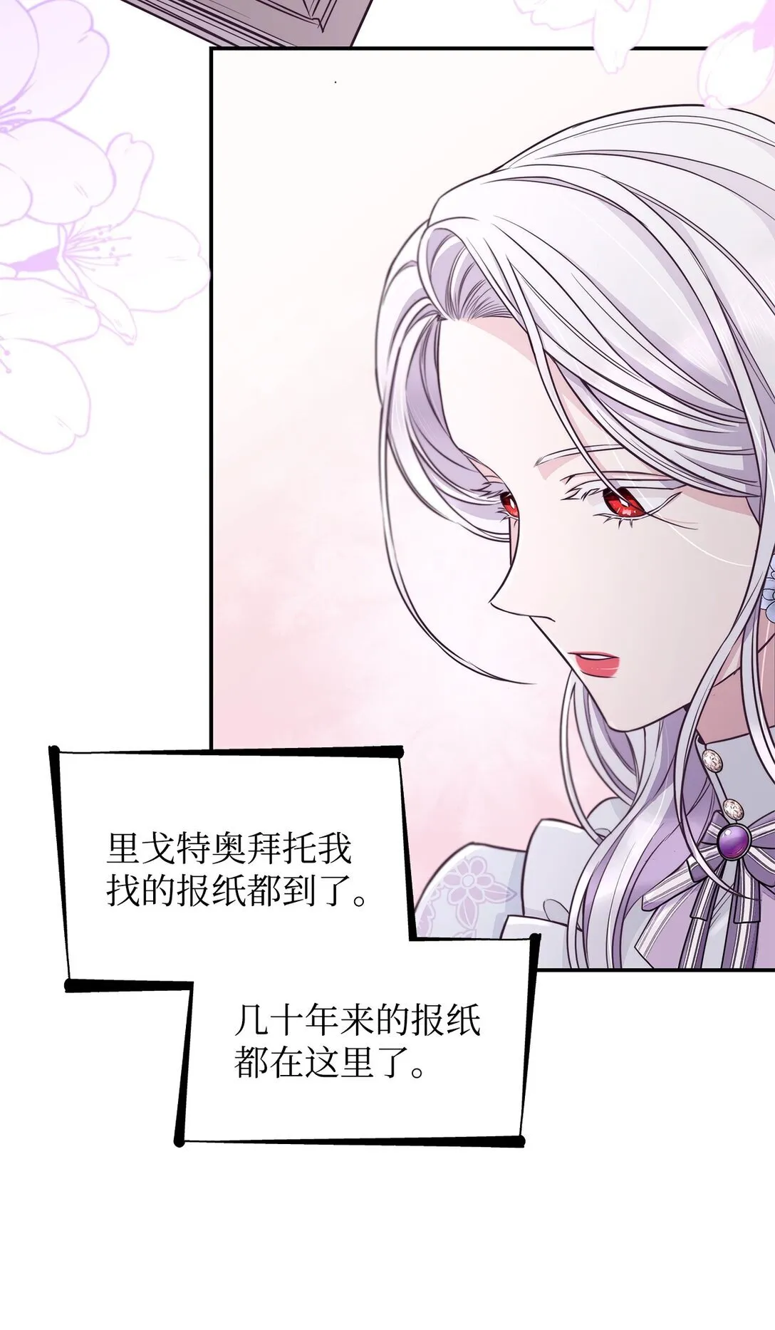 49 梦魇2