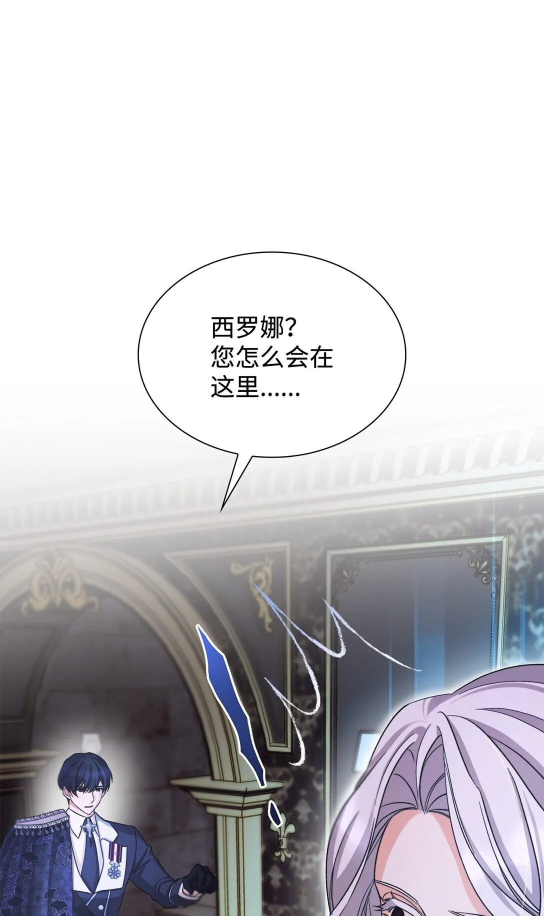 60 移动魔法阵78