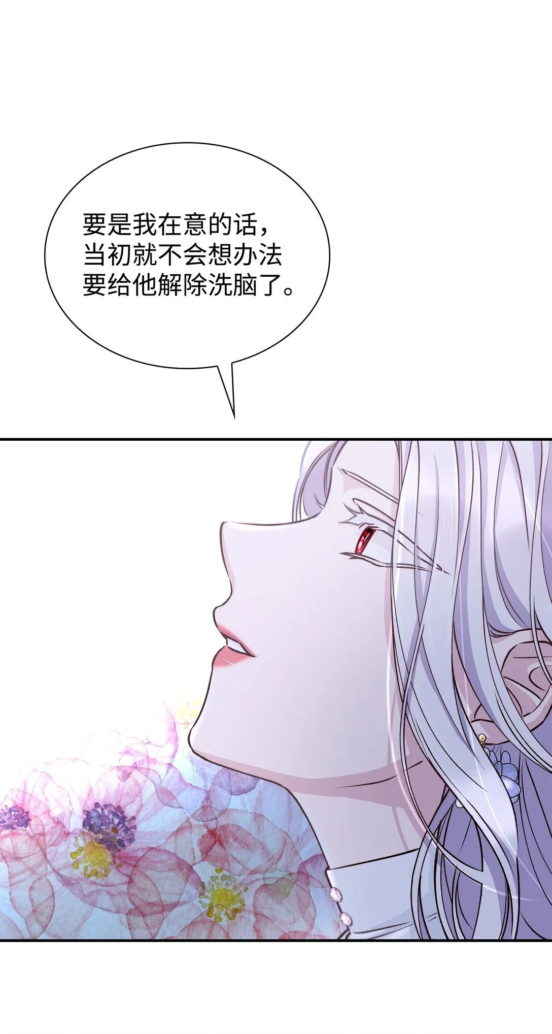 51 没有对策51
