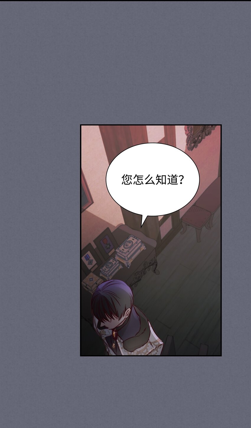 43笼中之鸟45