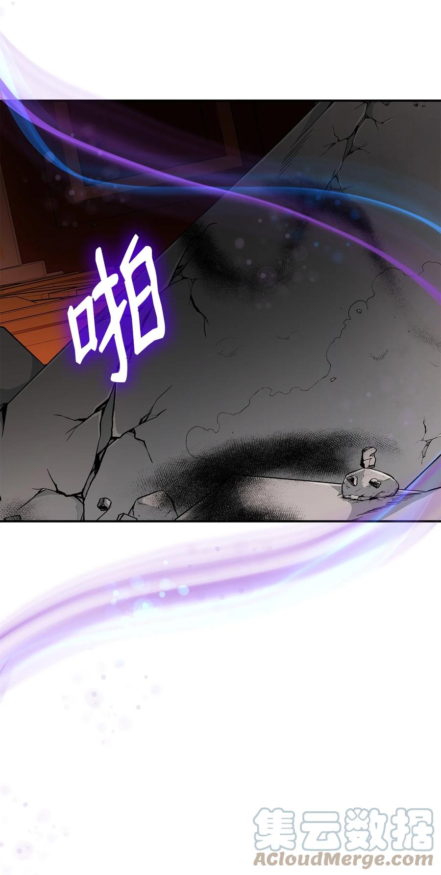 17 自私的欲望45