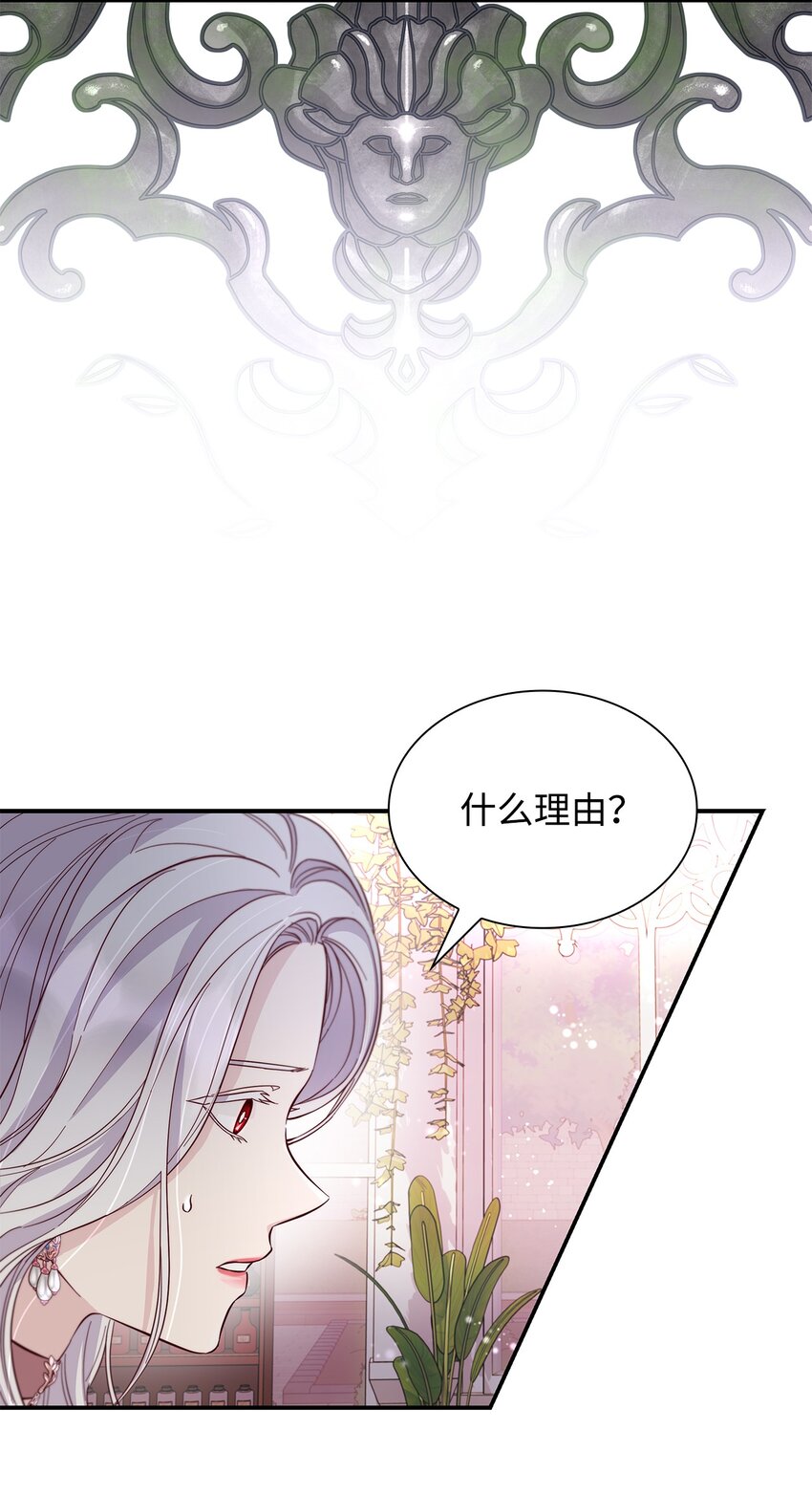 45 爱莫能助80