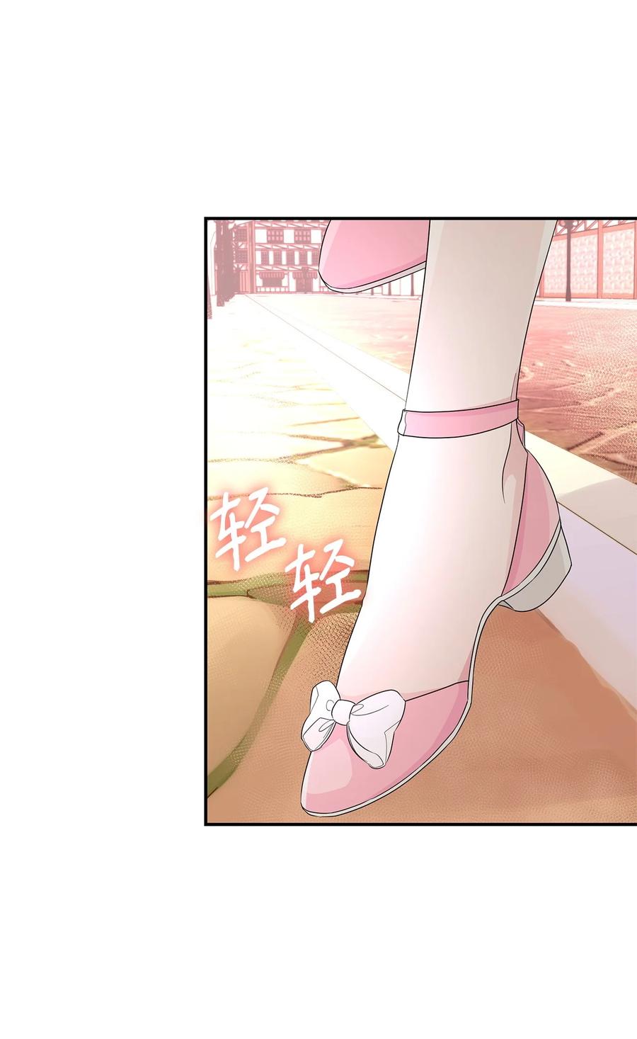 23 崩溃31