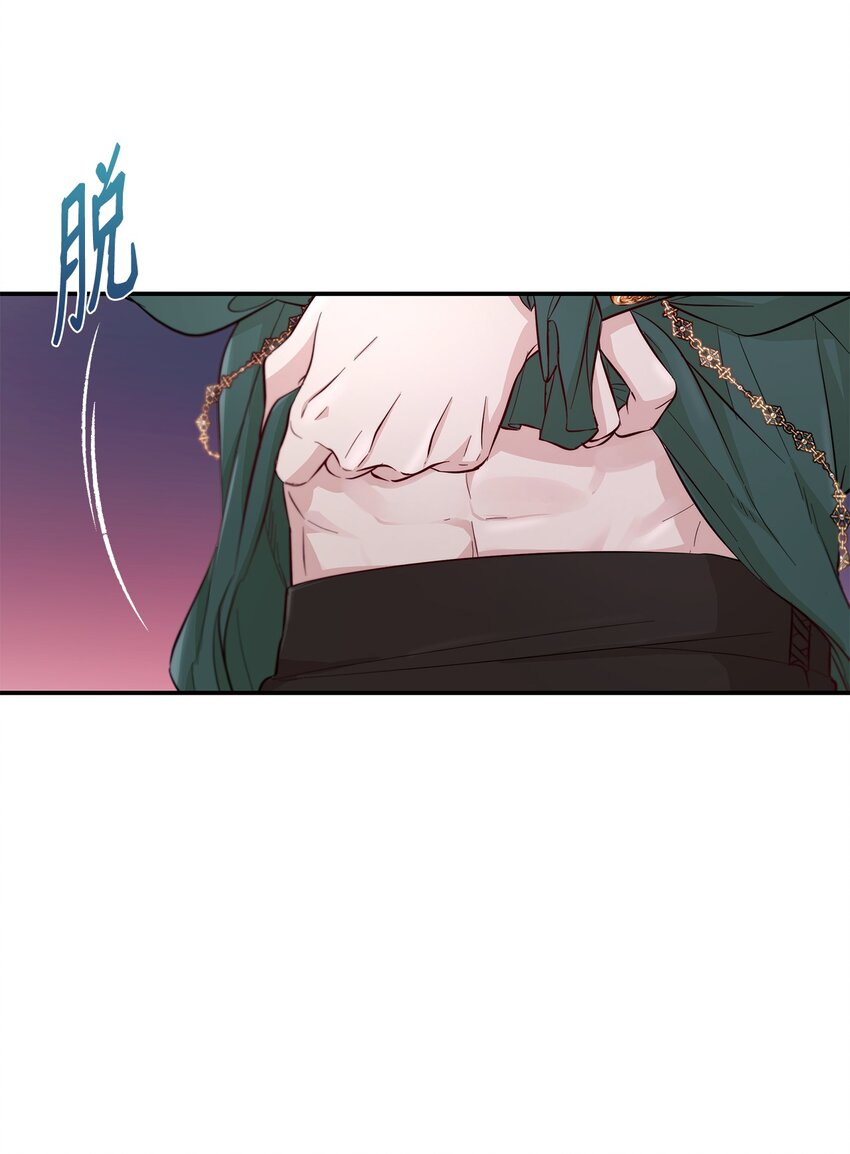 45 爱莫能助21