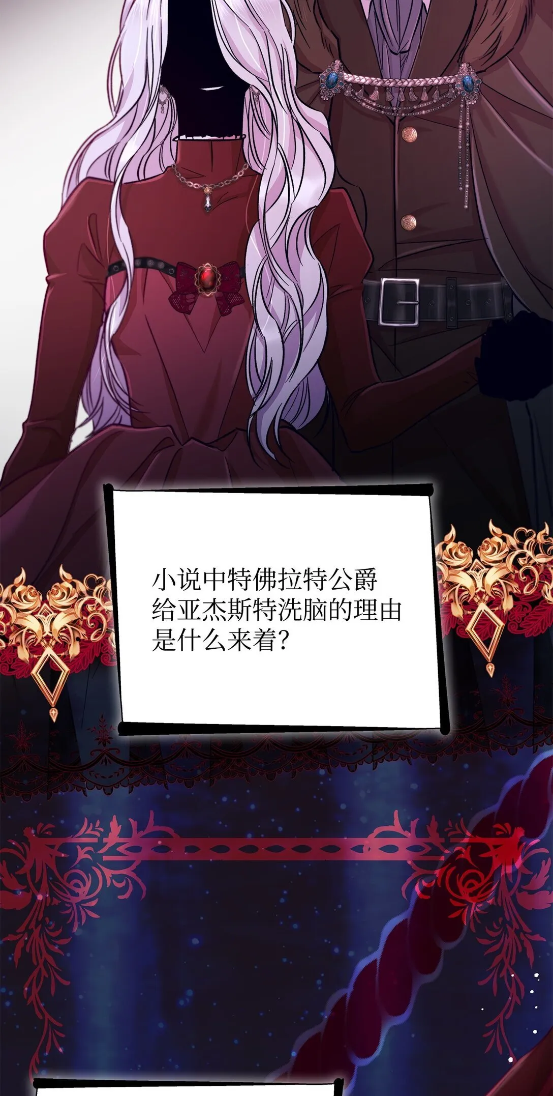 54 母亲来信37