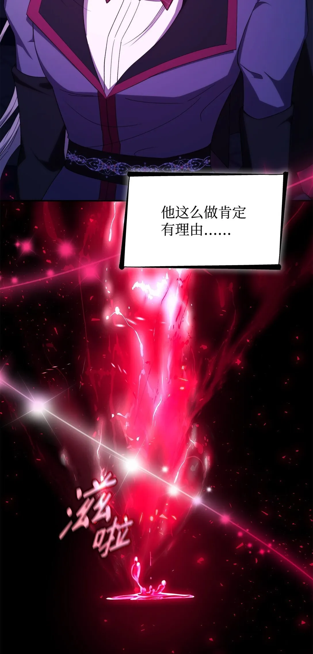 72 家人是软肋23