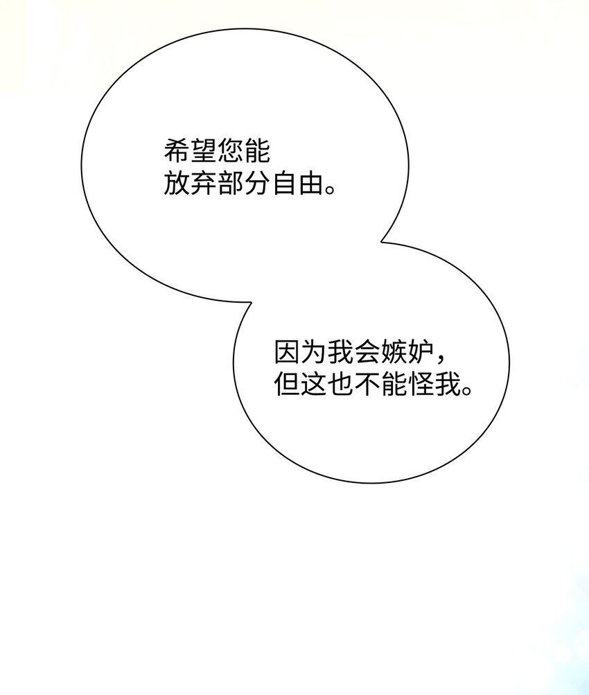 32 蝴蝶效应20