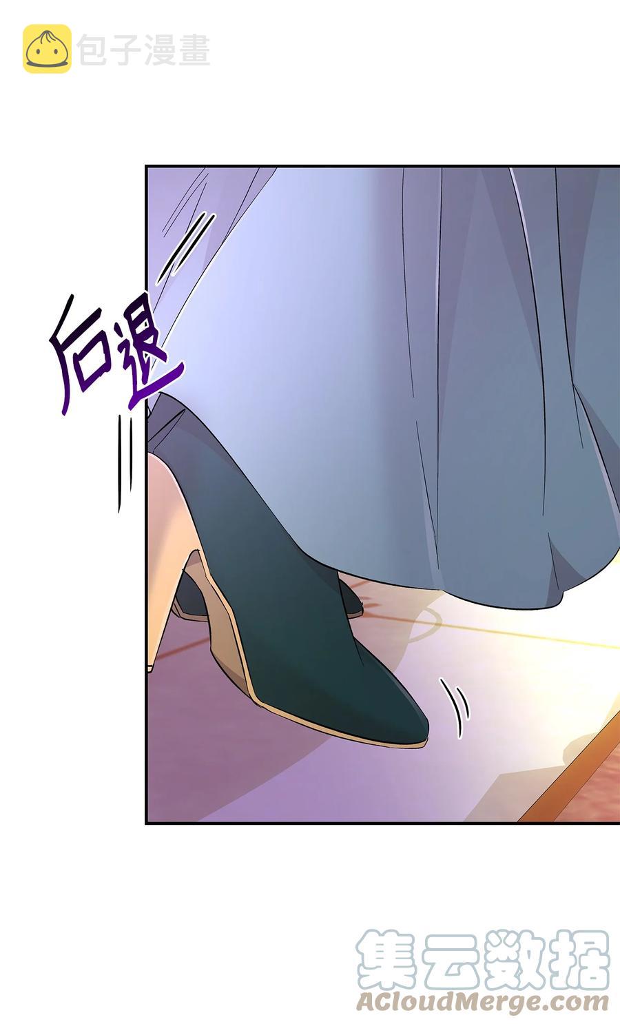 21 紧急情况57