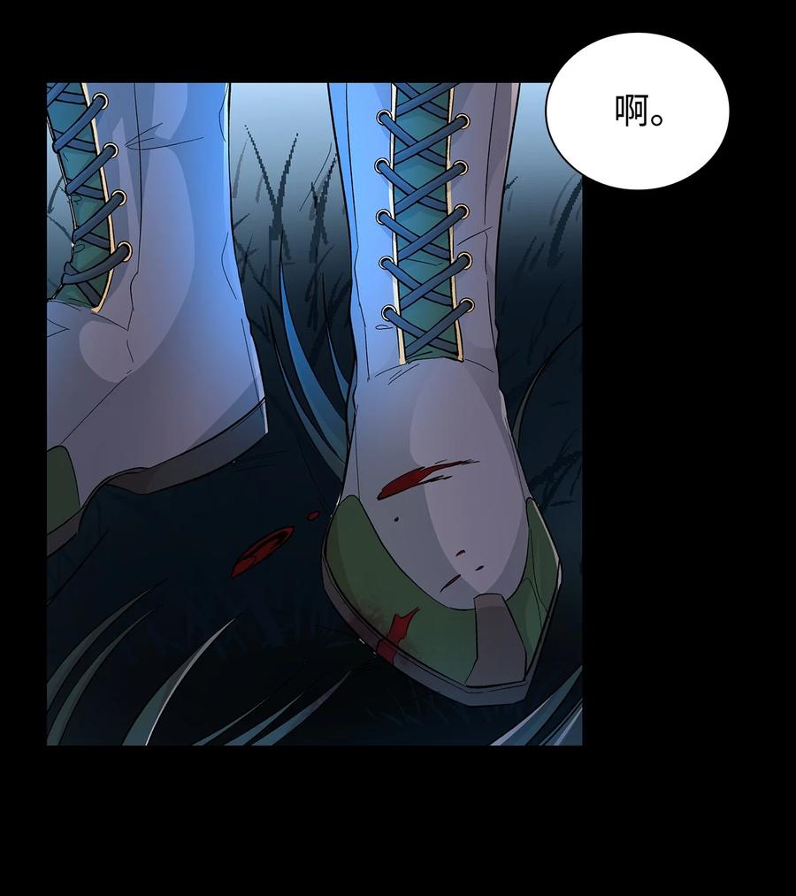 20 苏醒的精灵23