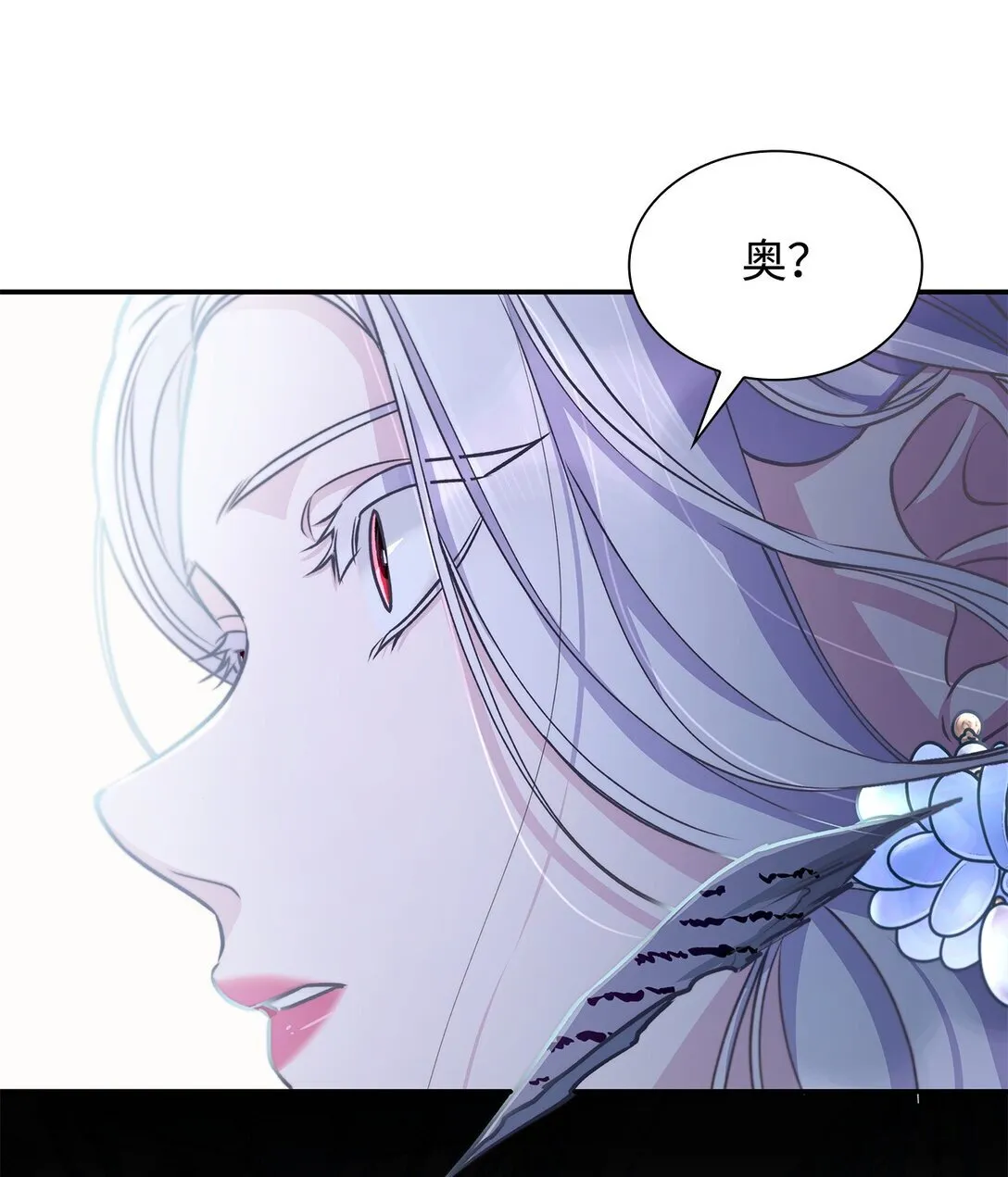 51 没有对策36