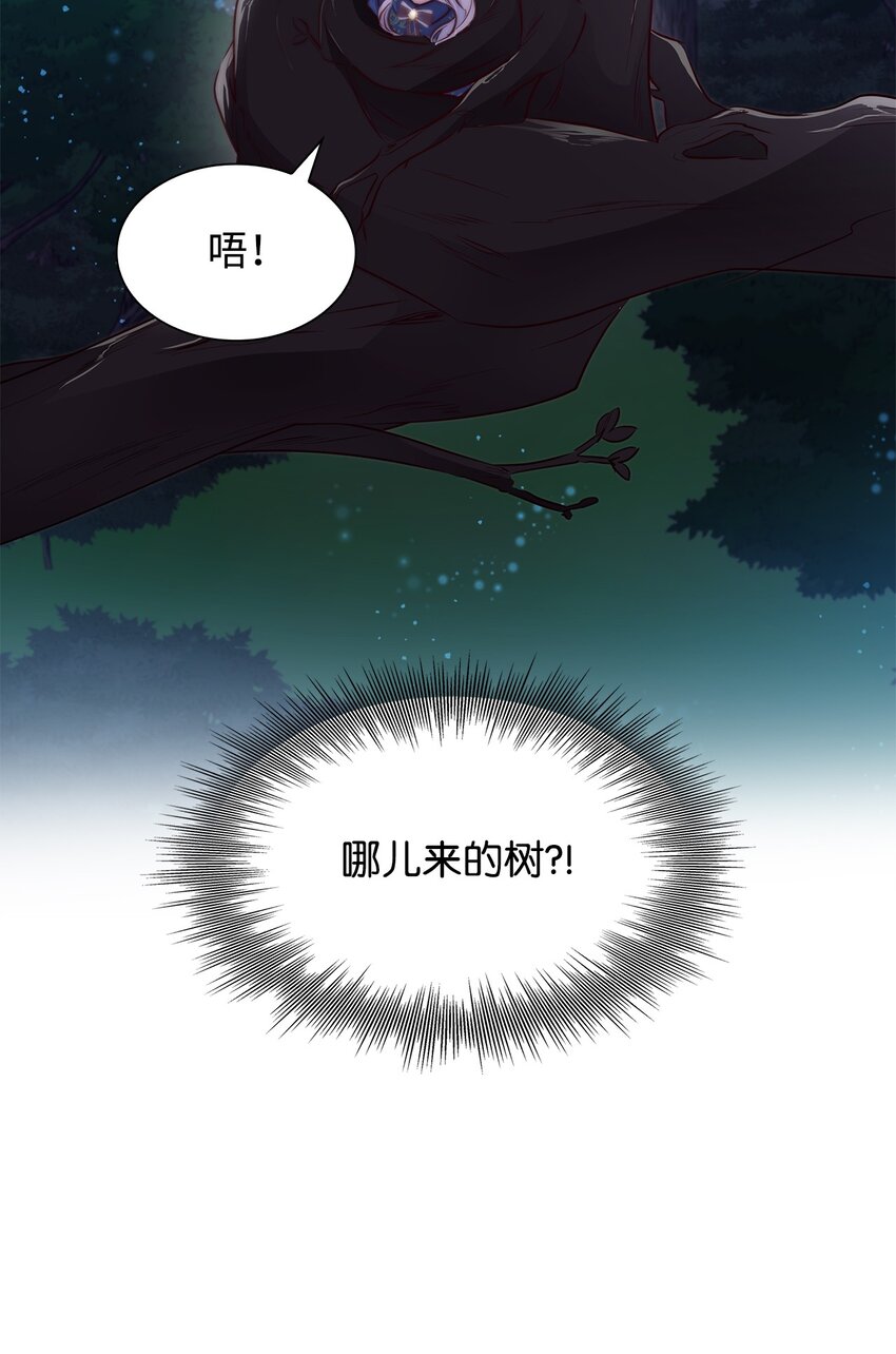 34 逃命61