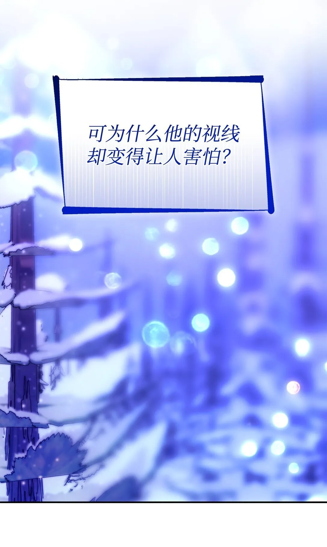 72 家人是软肋52