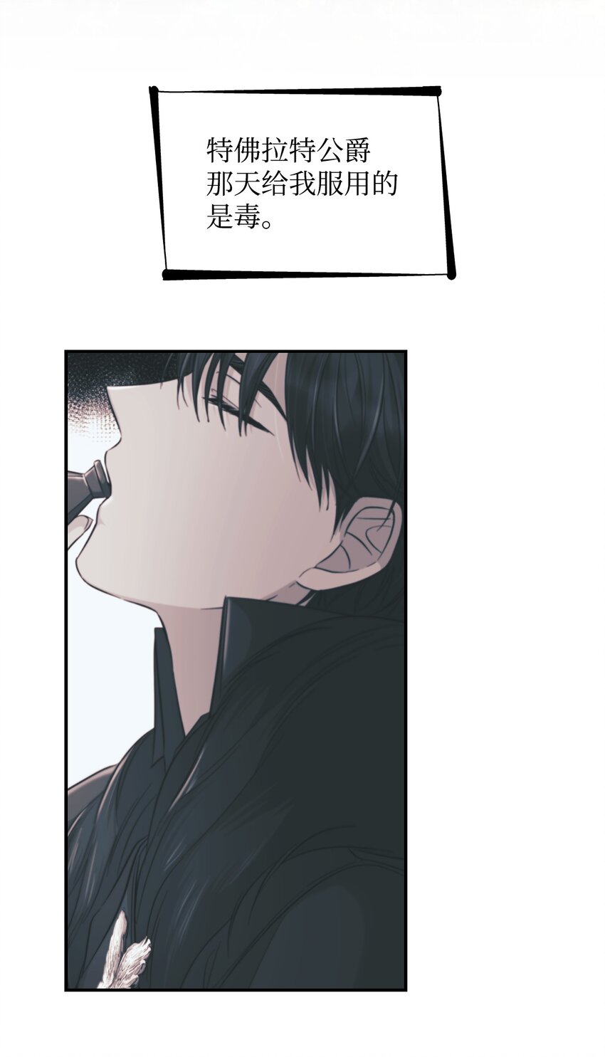 45 爱莫能助26