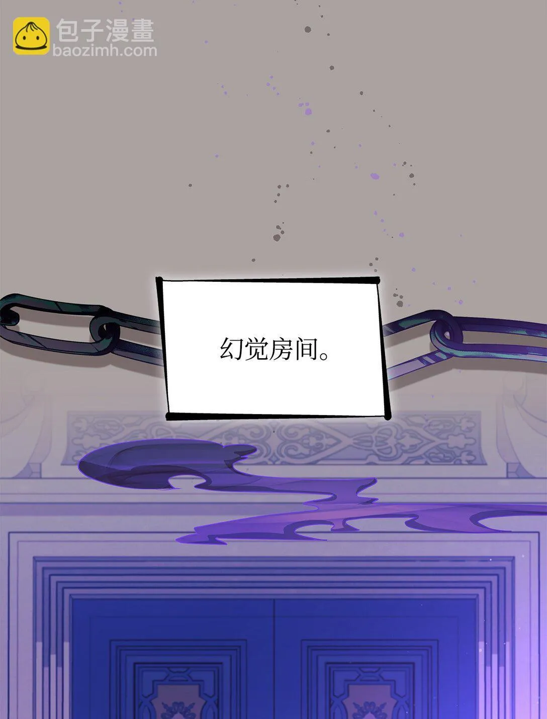 48 越来越乱37