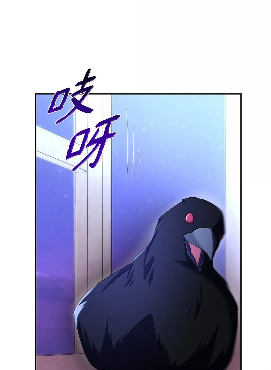 77 西罗娜被绑架44