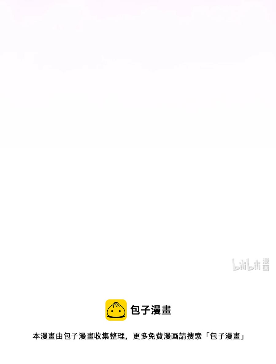 17 自私的欲望86