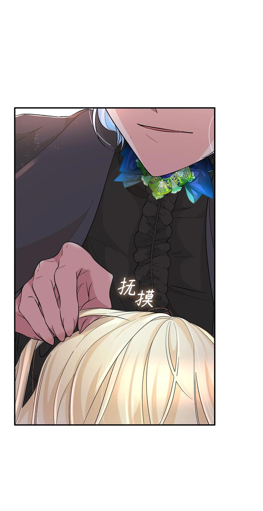15 蒙面人25